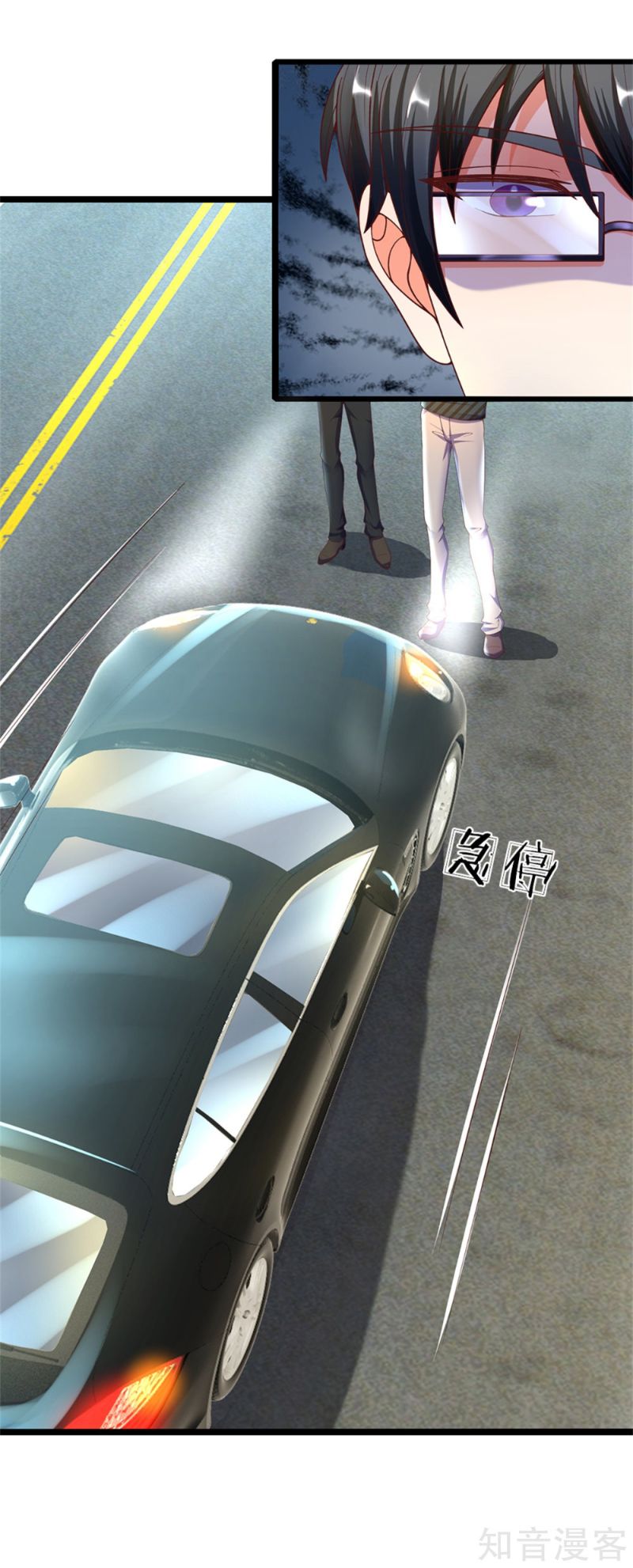 Immortal Daddy Xianzun Chapter 173 Gambar 17